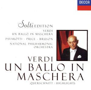 輸入盤】Verdi:Un Ballo in Maschera 中古CD | ブックオフ公式オンラインストア