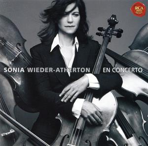 【輸入盤】En Concerto