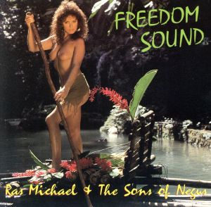 【輸入盤】Freedom Sounds