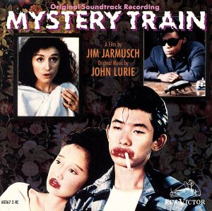 【輸入盤】Mystery Train