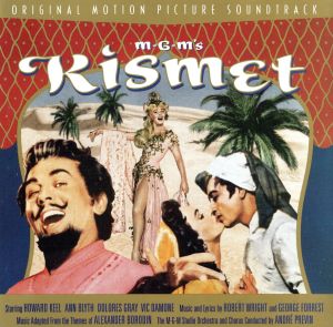 【輸入盤】MGM's Kismet: Original Motion Picture Soundtrack