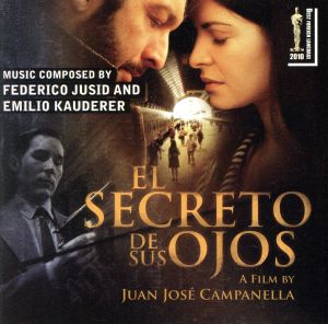 【輸入盤】El Secreto De Sus Ojos