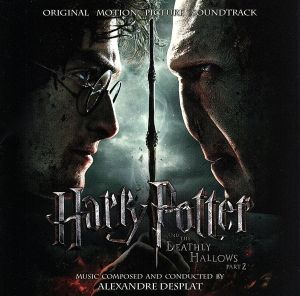 【輸入盤】Harry Poter-The Deathly Hallows Part II