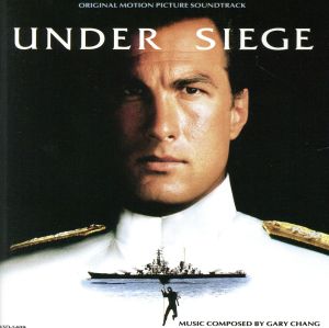 【輸入盤】Under Siege