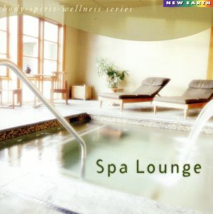 【輸入盤】Spa Lounge