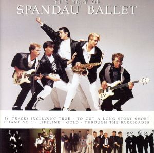 【輸入盤】Best of Spandau Ballet
