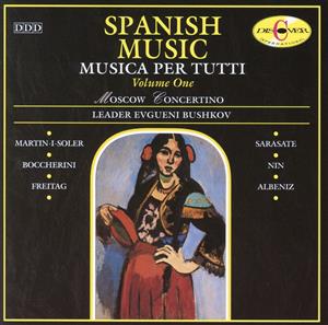 【輸入盤】Music Per Tutti 1: Spanish Music