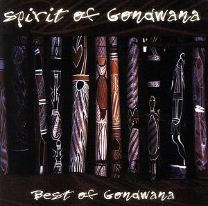 【輸入盤】Best of Gondwana