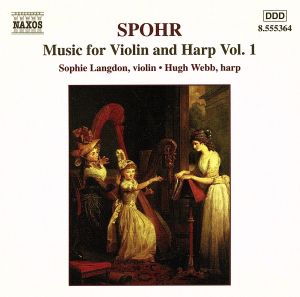 【輸入盤】Music for Violin & Harp 1