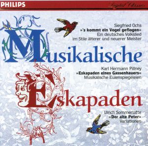 【輸入盤】Musikalische Eskapaden