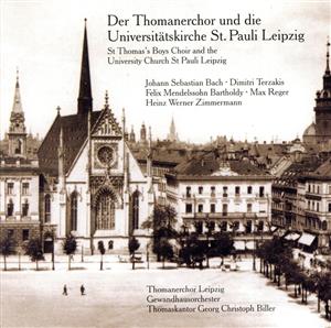 【輸入盤】DER THOMANERCHOR UND