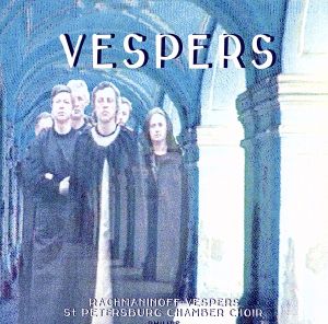 【輸入盤】Vespers