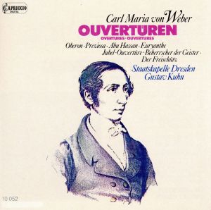 【輸入盤】Ouverturen