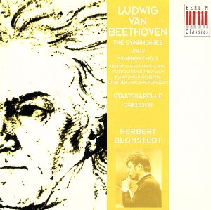 【輸入盤】Beethoven;Sym.9/Ode to Joy