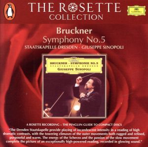 【輸入盤】Bruckner: Symphony No 5