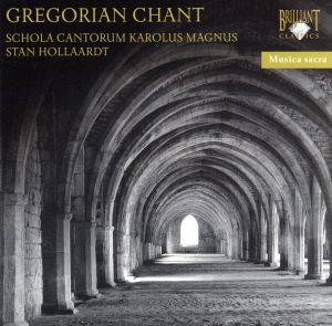 【輸入盤】Chant Gregorien