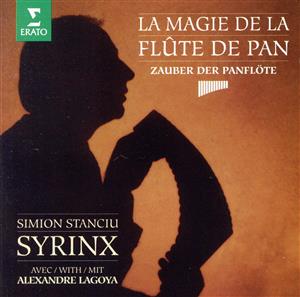 【輸入盤】La Magie De La Flute