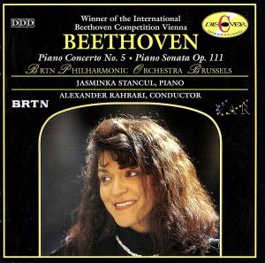 【輸入盤】Beethoven;Piano Conc.5/Sona