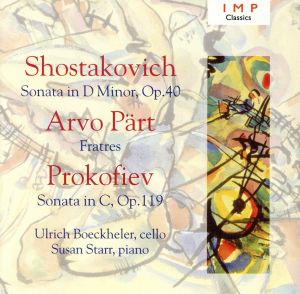 【輸入盤】Shostakovich;Sonata in Dm