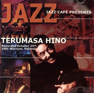 【輸入盤】Jazz Cafe Presents