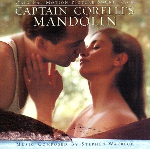 【輸入盤】Captain Corelli's Mandolin