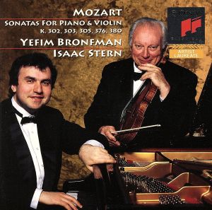 【輸入盤】Mozart Sonatas Vol.11