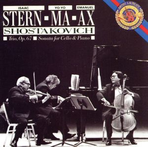 【輸入盤】Shostakovich;Trio No.2