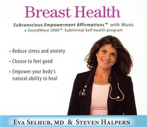 【輸入盤】Breast Health: Subliminal Af