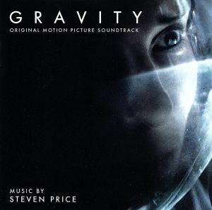 【輸入盤】Gravity