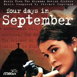 【輸入盤】Four Days in September