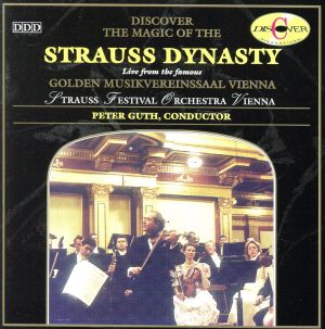 【輸入盤】Strauss Dynasty