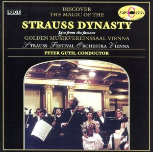 【輸入盤】Strauss;Overture to Prince