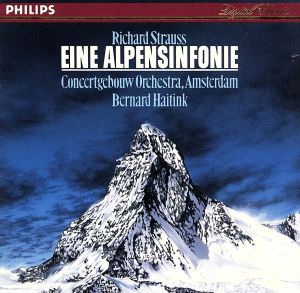【輸入盤】Strauss: Eine Alpinsinfonie