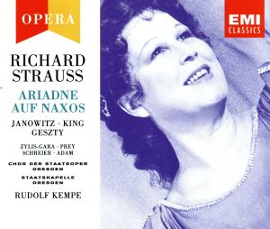【輸入盤】Strauss: Ariadne Auf Naxos