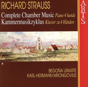 【輸入盤】Complete Chamber Music 4