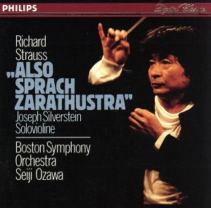 【輸入盤】Also Sprach Zarathustra