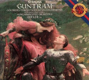 【輸入盤】Guntram