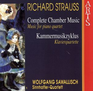 【輸入盤】Chamber Music 1