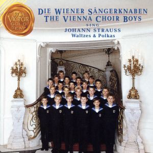 【輸入盤】Strauss: Waltzes & Polkas