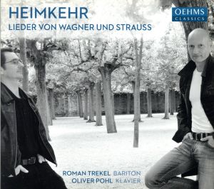 【輸入盤】Strauss/Wagner: Heimkehr