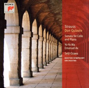 【輸入盤】Strauss: Don Quixote