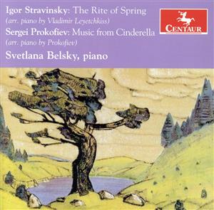 【輸入盤】Stravinsky: the Rite of Spring