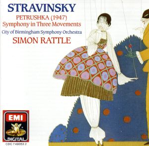 【輸入盤】Stravinsky;Petrushka