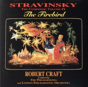 【輸入盤】Stravinsky;the Firebird
