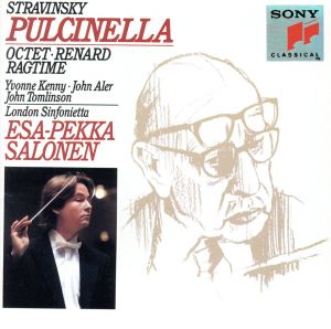 【輸入盤】Pulcinella