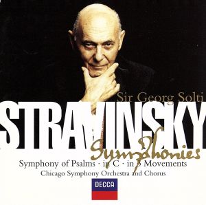 【輸入盤】Stravinsky;Symphony of Psalms