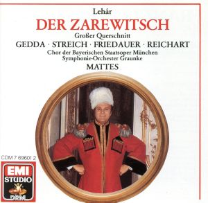 【輸入盤】Lehar: Der Zarewitsch