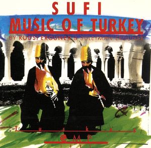 【輸入盤】Various-Sufi Music of Turkey