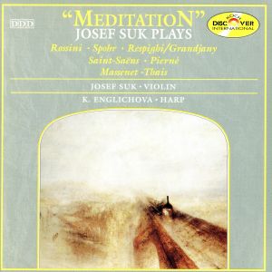 【輸入盤】Meditation