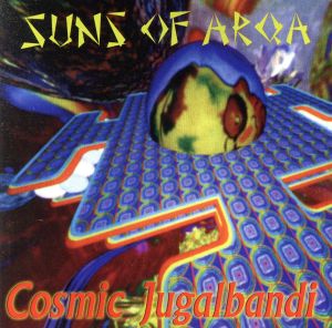 【輸入盤】Cosmic Jugalbandi